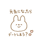 体調不良と励ましのウサギスタンプ。（個別スタンプ：38）