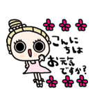 nenerinシンプル日常会話スタンプ20気遣い（個別スタンプ：1）