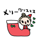 nenerinシンプル日常会話スタンプ20気遣い（個別スタンプ：3）