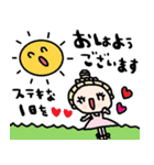 nenerinシンプル日常会話スタンプ20気遣い（個別スタンプ：5）