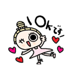 nenerinシンプル日常会話スタンプ20気遣い（個別スタンプ：6）