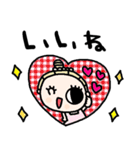 nenerinシンプル日常会話スタンプ20気遣い（個別スタンプ：7）