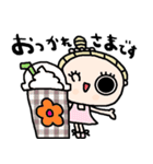 nenerinシンプル日常会話スタンプ20気遣い（個別スタンプ：9）