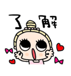 nenerinシンプル日常会話スタンプ20気遣い（個別スタンプ：13）