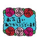 nenerinシンプル日常会話スタンプ20気遣い（個別スタンプ：14）