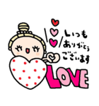 nenerinシンプル日常会話スタンプ20気遣い（個別スタンプ：15）