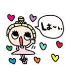 nenerinシンプル日常会話スタンプ20気遣い（個別スタンプ：16）