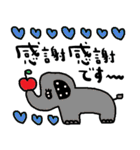 nenerinシンプル日常会話スタンプ20気遣い（個別スタンプ：17）