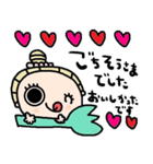 nenerinシンプル日常会話スタンプ20気遣い（個別スタンプ：19）