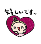 nenerinシンプル日常会話スタンプ20気遣い（個別スタンプ：20）