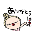 nenerinシンプル日常会話スタンプ20気遣い（個別スタンプ：21）