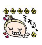 nenerinシンプル日常会話スタンプ20気遣い（個別スタンプ：23）