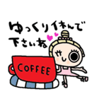 nenerinシンプル日常会話スタンプ20気遣い（個別スタンプ：24）