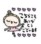 nenerinシンプル日常会話スタンプ20気遣い（個別スタンプ：25）