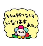 nenerinシンプル日常会話スタンプ20気遣い（個別スタンプ：26）