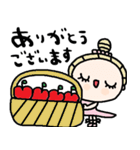 nenerinシンプル日常会話スタンプ20気遣い（個別スタンプ：27）