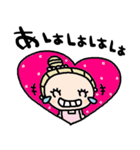 nenerinシンプル日常会話スタンプ20気遣い（個別スタンプ：30）