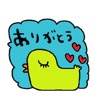 nenerinシンプル日常会話スタンプ20気遣い（個別スタンプ：31）