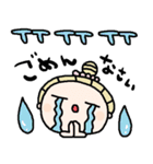 nenerinシンプル日常会話スタンプ20気遣い（個別スタンプ：32）