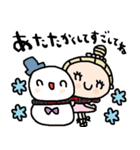 nenerinシンプル日常会話スタンプ20気遣い（個別スタンプ：33）