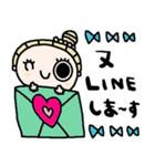 nenerinシンプル日常会話スタンプ20気遣い（個別スタンプ：36）