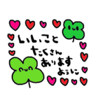 nenerinシンプル日常会話スタンプ20気遣い（個別スタンプ：37）