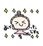 nenerinシンプル日常会話スタンプ20気遣い（個別スタンプ：39）