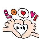 nenerinシンプル日常会話スタンプ20気遣い（個別スタンプ：40）