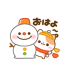 動く♡にゃんこの冬（個別スタンプ：2）