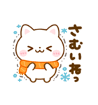 動く♡にゃんこの冬（個別スタンプ：3）