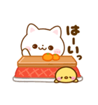 動く♡にゃんこの冬（個別スタンプ：6）