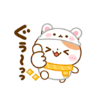 動く♡にゃんこの冬（個別スタンプ：10）