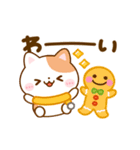 動く♡にゃんこの冬（個別スタンプ：12）