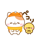 動く♡にゃんこの冬（個別スタンプ：13）