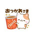 動く♡にゃんこの冬（個別スタンプ：15）