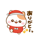 動く♡にゃんこの冬（個別スタンプ：18）