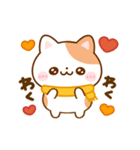 動く♡にゃんこの冬（個別スタンプ：21）