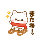 動く♡にゃんこの冬（個別スタンプ：24）