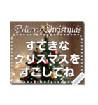 書き込める♥クリスマス・年末年始フレーム（個別スタンプ：2）