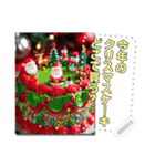 書き込める♥クリスマス・年末年始フレーム（個別スタンプ：3）