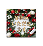 書き込める♥クリスマス・年末年始フレーム（個別スタンプ：6）