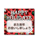 書き込める♥クリスマス・年末年始フレーム（個別スタンプ：9）