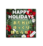 書き込める♥クリスマス・年末年始フレーム（個別スタンプ：11）