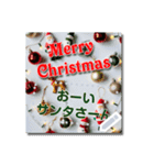 書き込める♥クリスマス・年末年始フレーム（個別スタンプ：15）