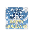 書き込める♥クリスマス・年末年始フレーム（個別スタンプ：16）