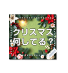 書き込める♥クリスマス・年末年始フレーム（個別スタンプ：18）