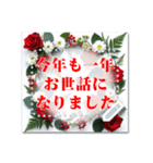 書き込める♥クリスマス・年末年始フレーム（個別スタンプ：19）