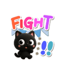 クロネコすたんぷ☆3D/冬あけおめカスタム（個別スタンプ：16）