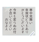 保存版 毎年使える 喪中・寒中・欠礼（個別スタンプ：7）