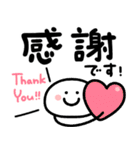 もちまる♡毎日つかえるゆる文字♡冬（個別スタンプ：12）